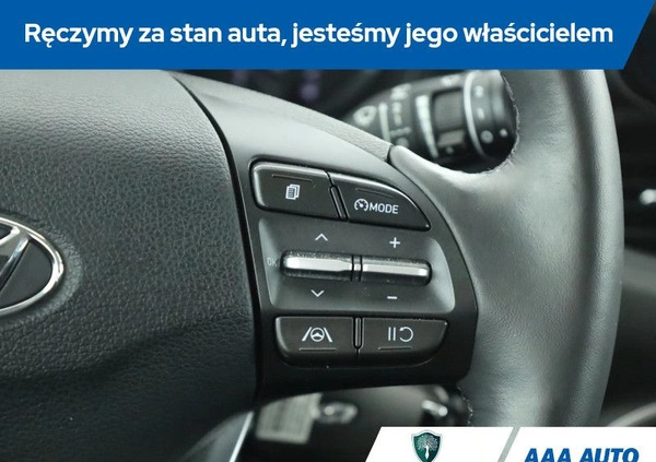 Hyundai I30 cena 69000 przebieg: 16462, rok produkcji 2022 z Golub-Dobrzyń małe 211